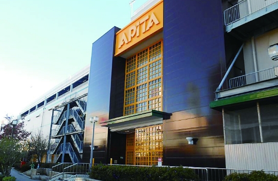 アピタ刈谷店