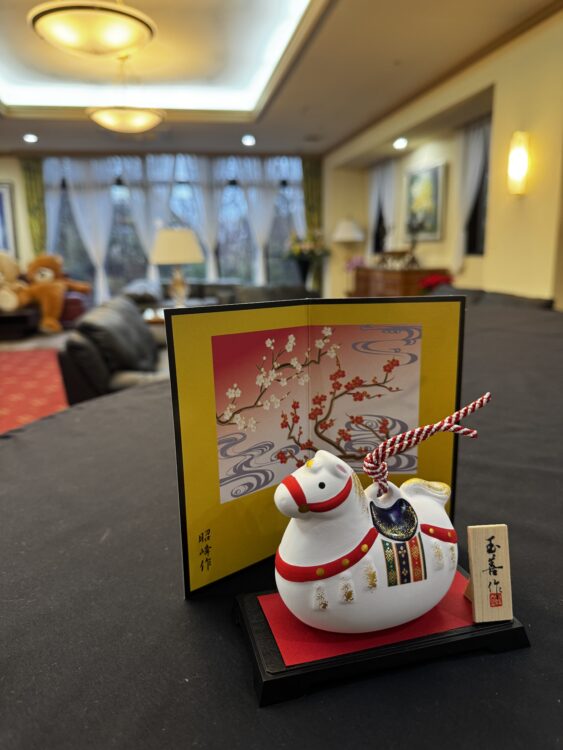 【謹賀新年2026】